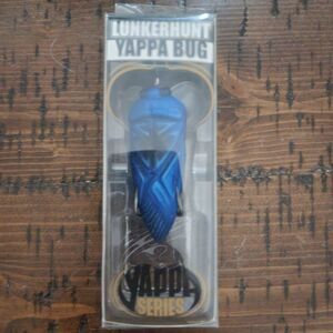 Lunkerhunt: Yappa Bug Fishing Lure-NEW